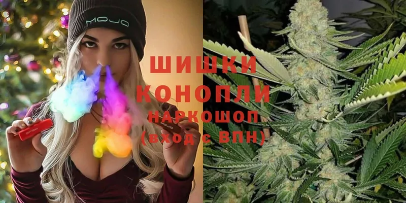 Канабис конопля  shop как зайти  Зея 